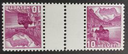 TR91 Timbre Suisse Non Oblitere 19xx