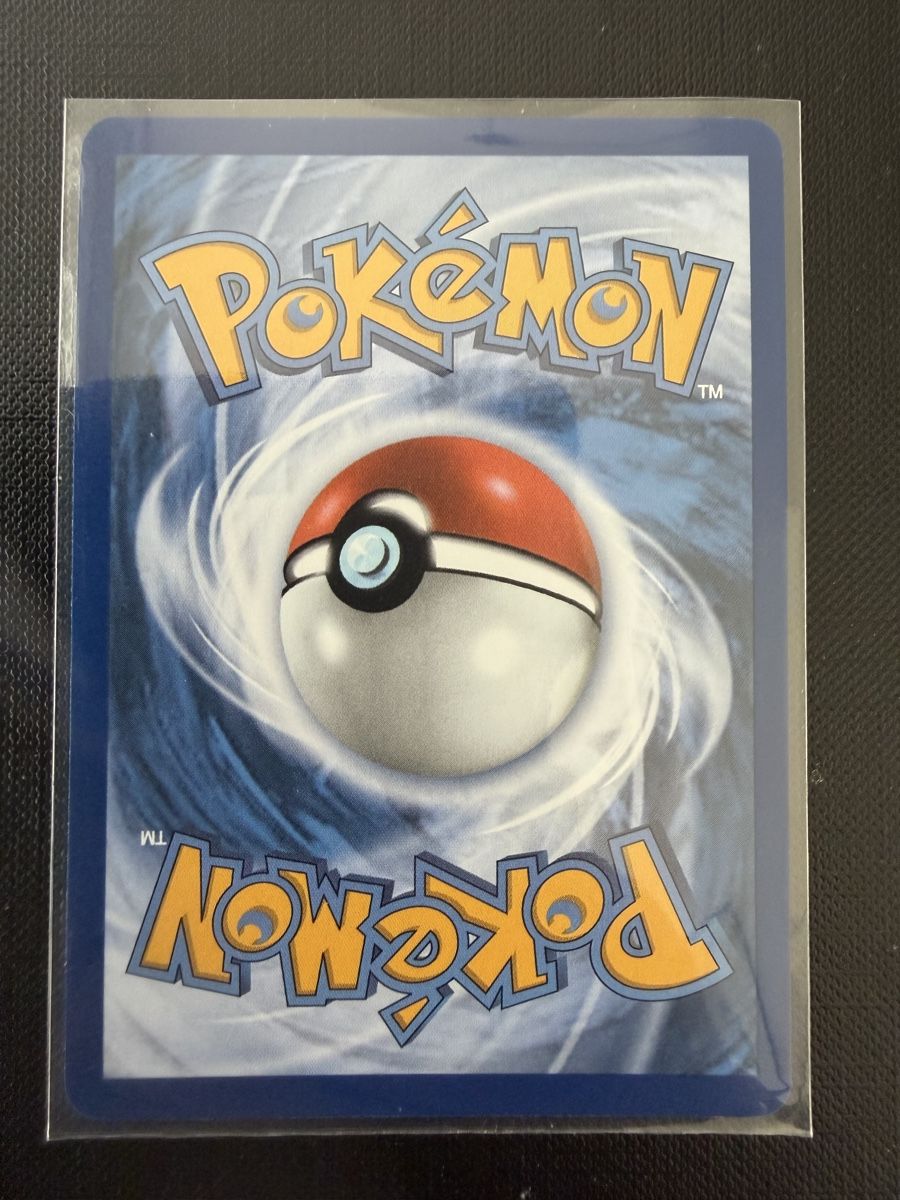 Pokémon Carte collezionabili: Pikachu #034 30C EN – Nuovo (secondo la descrizione) da Savigny venduto da Matgab94 1