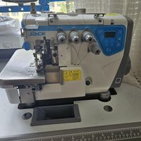 Overlock-Nähmaschine