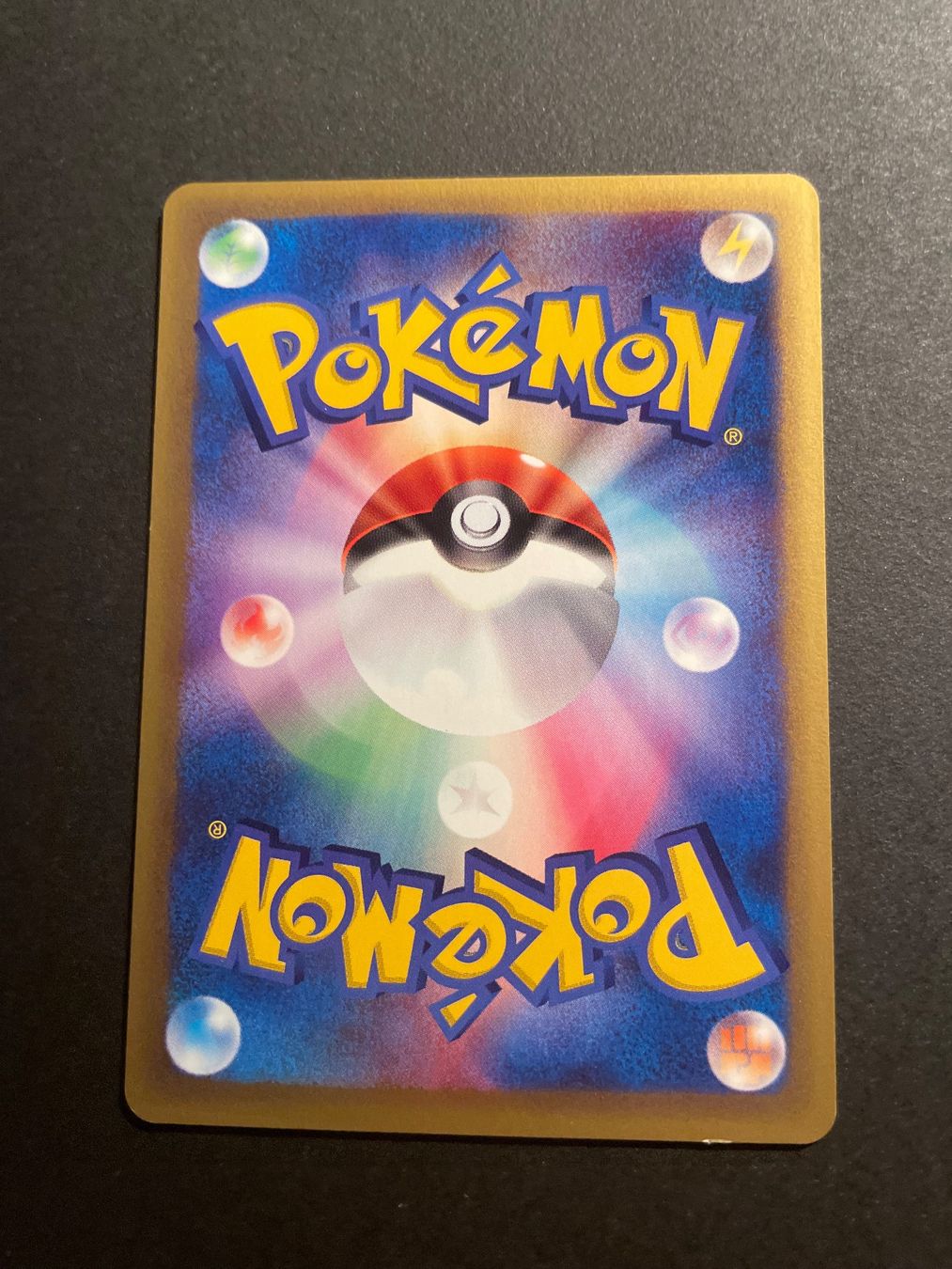 Pokémon Sammelbilder & Trading cards: Chinchou 1st Edition No.043/087 E series – Gebraucht aus Zürich von pokemon_cards 1