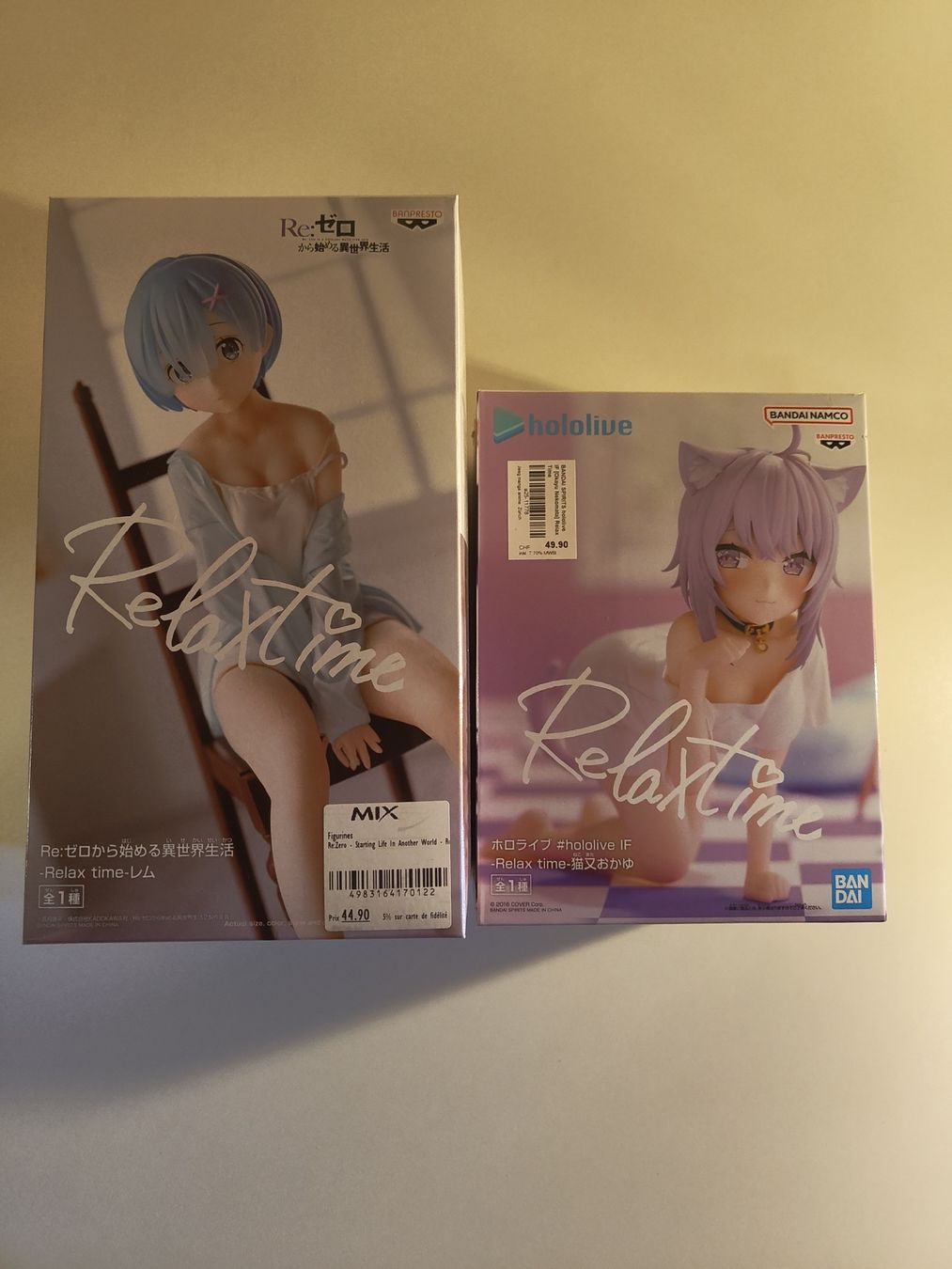 Bandai Statuette: Bandai Spirit Relax Time figures – Nuovo (secondo la descrizione) da Lausanne venduto da GeoTrouvetou1952 3