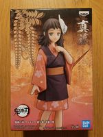 Makomo Demon Slayer Bandai Anime Figur Neu & OVP