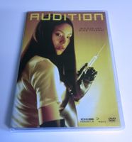 Audition - Kult-Schocker auf DVD