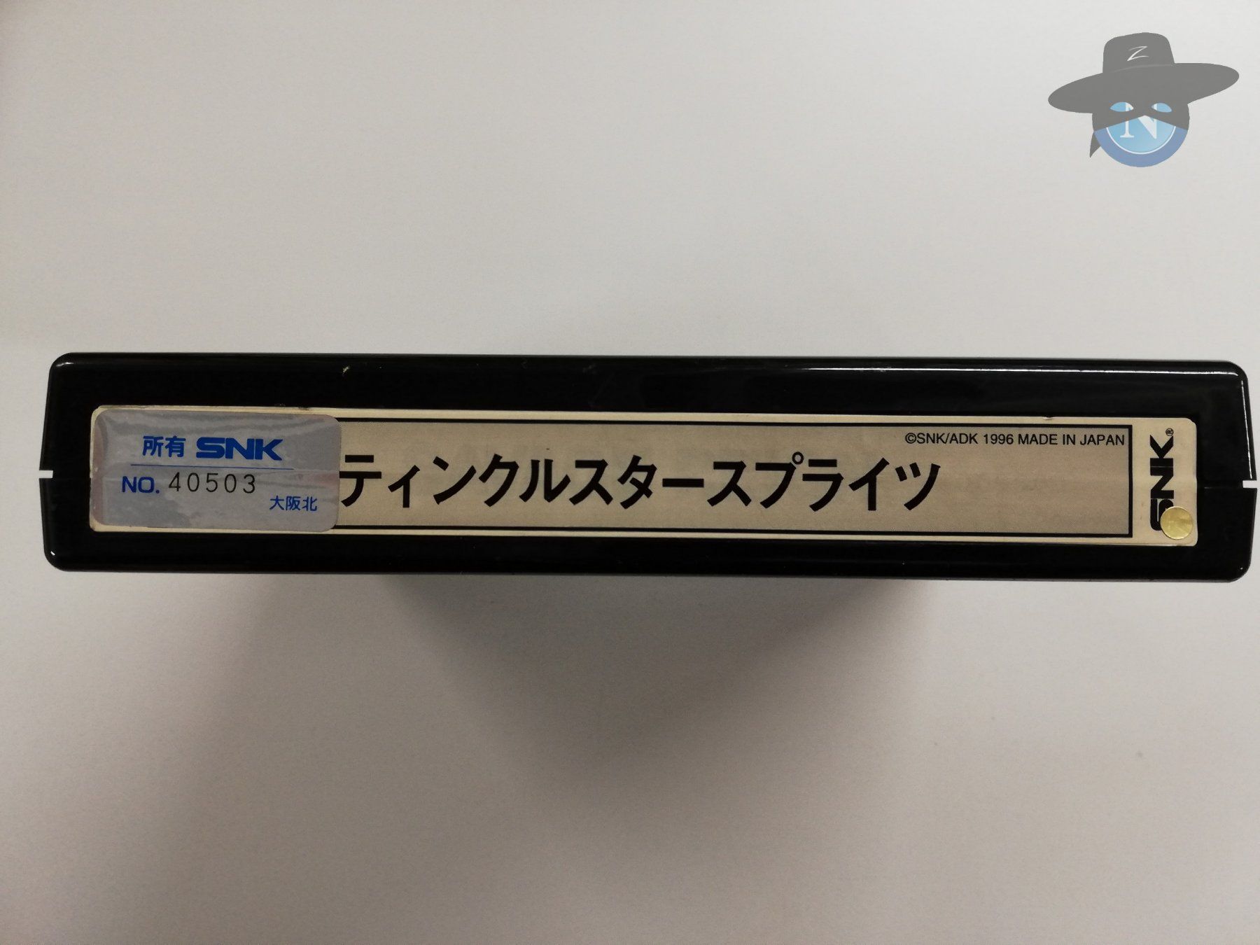 Spielautomaten: Twinkle Star Sprites / SNK NeoGeo MVS – Gebraucht aus St. Gallen von zorro_dc 2