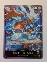 One Piece TCG Monkey D Luffy OP09-061 L Leader  JP