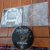 malhkebre- prostration 