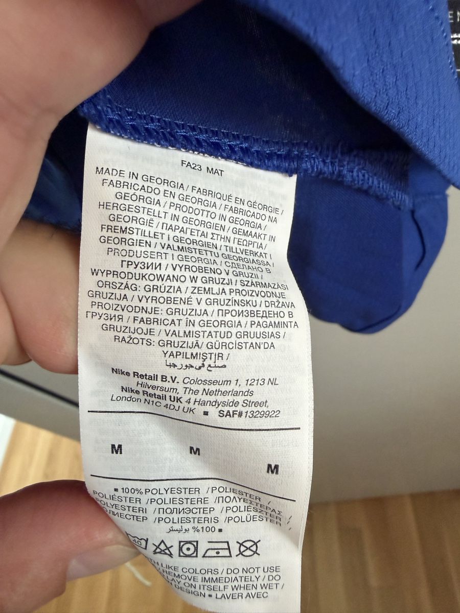 Nike Canottiere & Pantaloni: Chelsea 2023/2024 – Nuovo (secondo la descrizione) da Cham venduto da Sandro-G 3