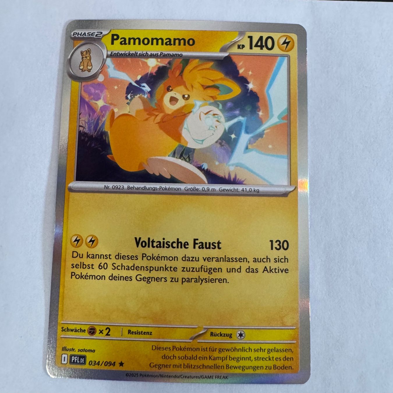 Pokémon Carte collezionabili: Pokémon PFL - Pamomamo - 34 / 94 - DE – Nuovo (secondo la descrizione) da Staad SG venduto da miaCards
