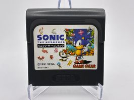GG - Sonic the Hedgehog