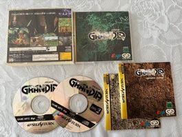 Grandia (CIB)