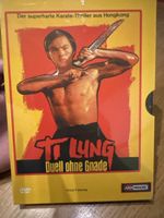 Ti Lung, Duell ohne Gnade, Neu, OVP im Schuber