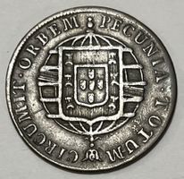 20 Réis - João VI - Brazil - 1821 R