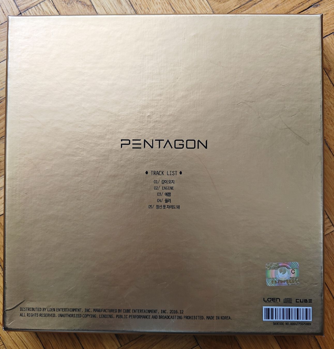 CD: 2nd mini album PENTAGON – Nuovo (secondo la descrizione) da Carouge GE venduto da Andelie 1