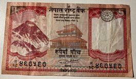 Nepal 20 Rupees 2017