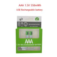 2x wiederaufladbare USB C AAA Batterie Li-Ionen 1,5V 750 mWh