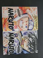 Naruto 1 - 2