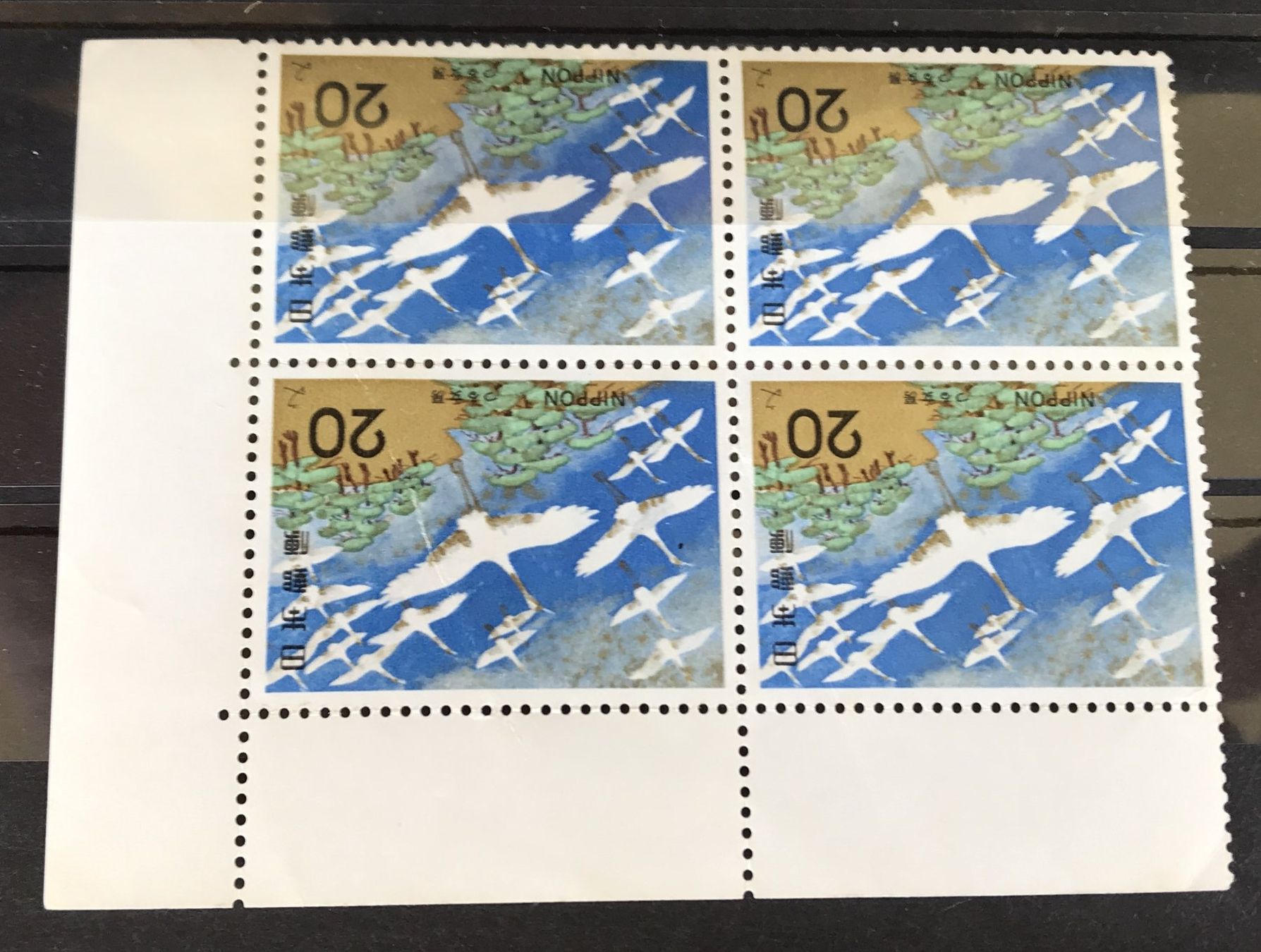Tutti i francobolli: BRIEFMARKEN BLOCK NIPPON – Usato da Ostermundigen venduto da Wyatt-Earp
