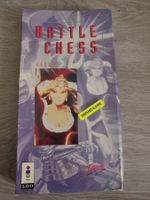 Battle Chess für 3DO Neu