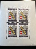 Soldatenmarke Vpf Abt 12 4erBlock ungestempelt 1939