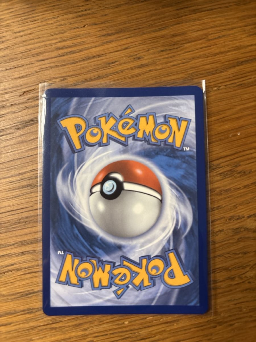 Pokémon Sammelbilder & Trading cards: Ethan's Adventure 221/182 – Gebraucht aus Niederglatt ZH von Nico325 1