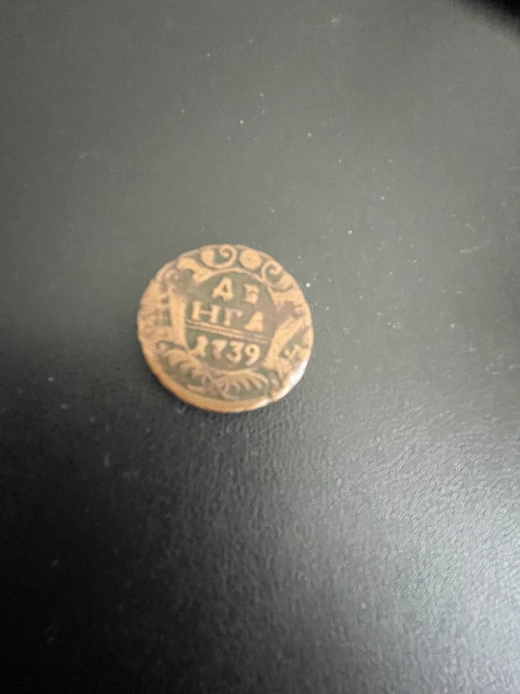 Tutti le monete: ALTE MÜNZE : 1739 – Usato da Uhwiesen venduto da Uhwiesen 1