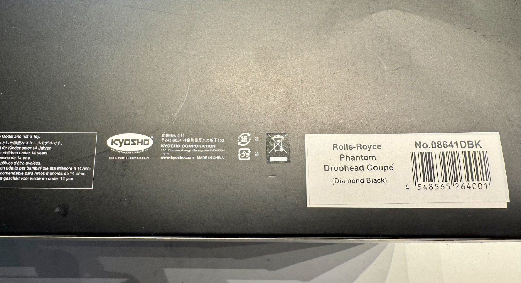 Rolls Royce Voitures modèles: KYOSHO ORIGINAL 1/18 scale Rolls-Royce Phantom 08641 DBK – Neuf avec emballage d'origine à Lausanne par Techobby 3