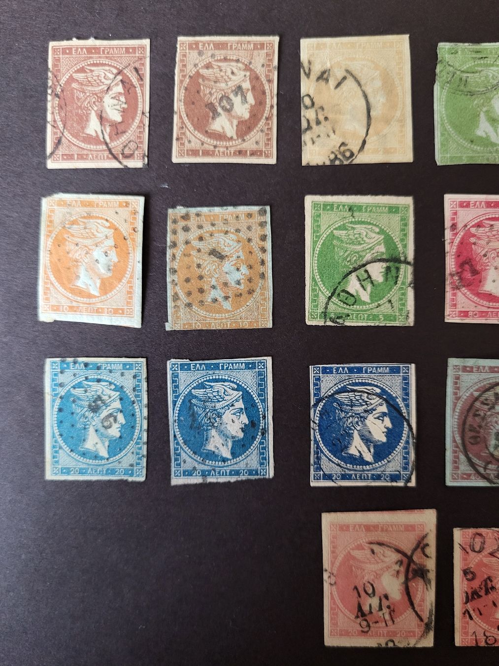 Tutti i francobolli: Ab 1861, Griechenland  -  23 Hermesköpfe – Usato da stäfa venduto da brandy66 5