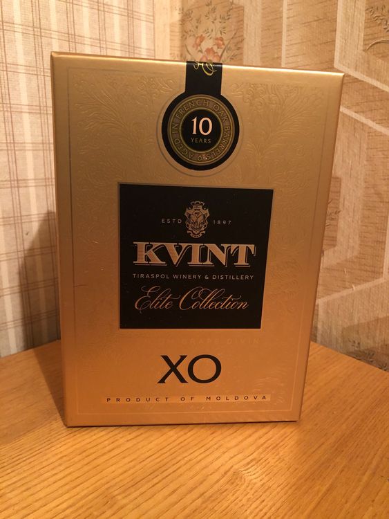 DIVIN KVINT ELITE COLLECTION Surprise Decanter 10YO 0.5L | Kaufen auf ...