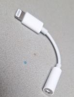 Adaptateur Apple Lightning vers Jack 3.5mm - Parfait état