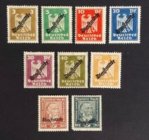 Deutsches Reich Dienstmarken 1924**