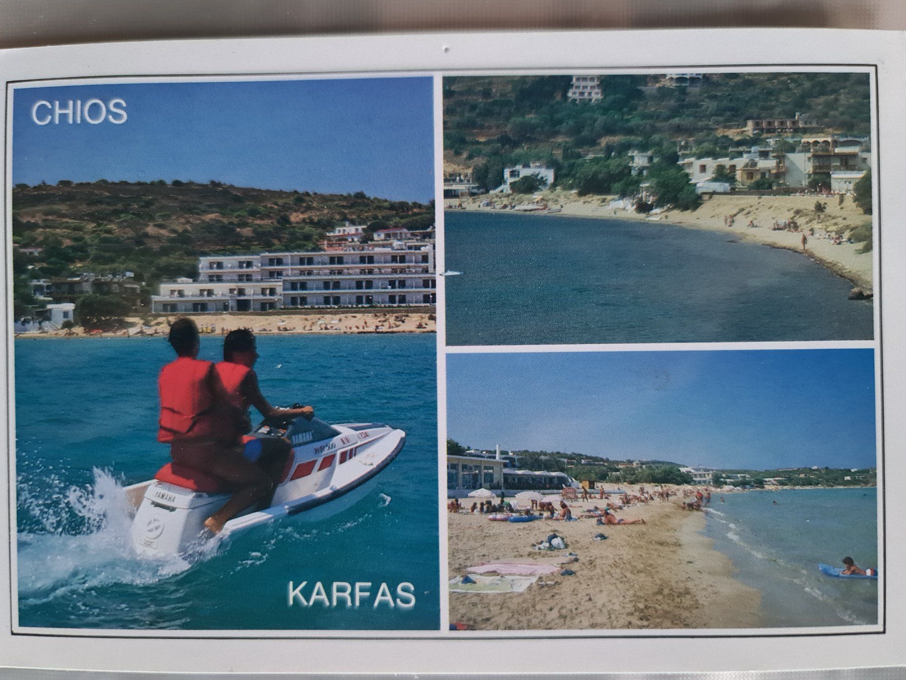 Cartes postales: Ansichtskarte Chios Griechenland – D'occasion à Dintikon par Vexi
