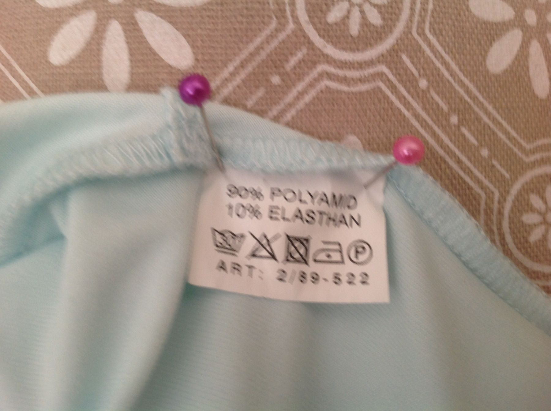 Biba Top: Biba - Top - S - turquoise – Usato da Sion venduto da accroshoes 7
