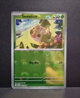 Pokémon Sewaddle Pokeball reverse 001/086 White Flare 🇬🇧