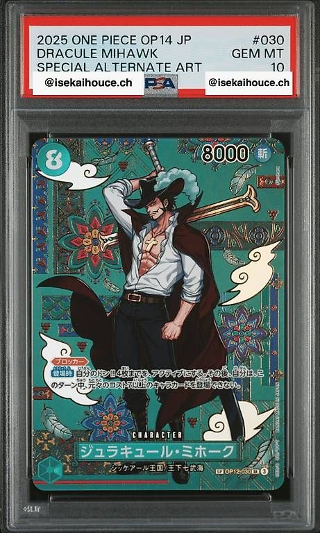 Carte collezionabili: ONE PIECE PSA 10 -  Dracule Mihawk Special Alt Art  – Nuovo e nell'imballaggio originale da Altendorf venduto da car_h8qc