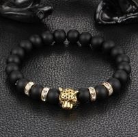 ★Armband Leopard Black Gold NEU★