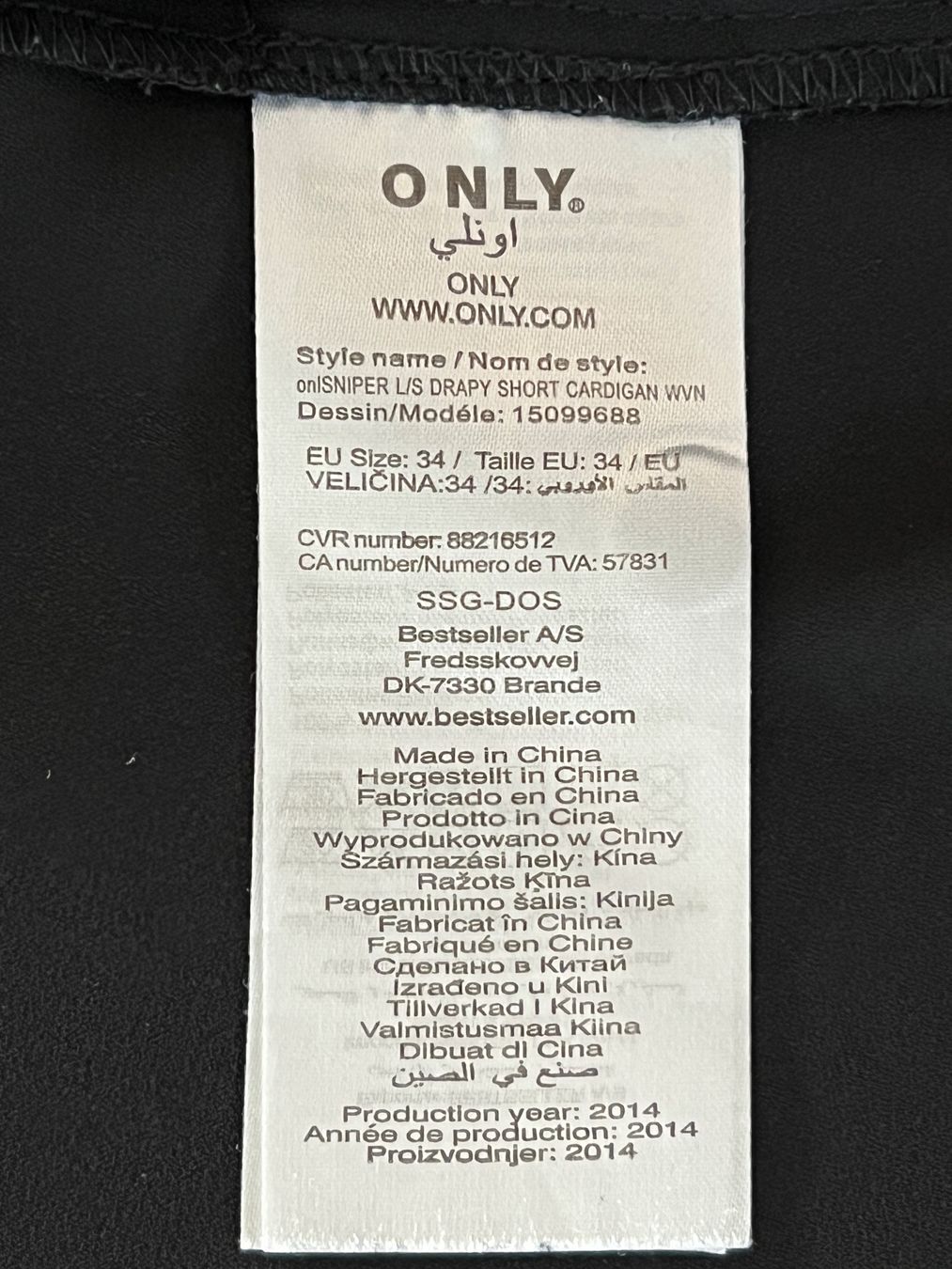 Only Giacche: Only - Blazer dünn fliessend - 34 - schwarz – Usato da Büetigen venduto da Jabo 6