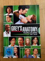 Grey's Anatomy - Fünfte Staffel - Teil Zwei - DVD
