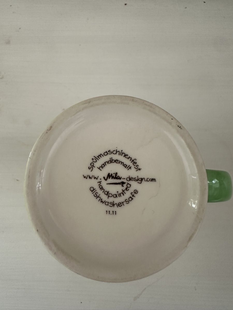 Tassen: Tasse  – Neu (gemäss Beschreibung) aus Préverenges von sop_57x2 3