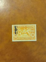Timbre rare Panama - IV Congreso Postal 1931 - 10c