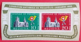 3289) W35, Sonderblock 1955 Lausanne postfrisch