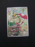 Flapple #074 sv7a Paradise Dragona JAP
