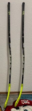 Unihockey: Unihockeyschläger – Neu (gemäss Beschreibung) aus Suberg von TigerFan12