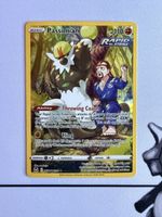 Pokémon Passimian TG08/TG30 