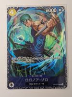 One Piece TCG Roronoa Zoro OP15-113 SR Flagship Battle JP