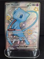 Pokemon Mew EX Paldean Fates 216/091