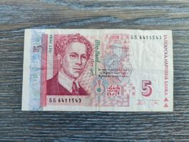 Bulgarien 5 Leva 1999 !!!!!!