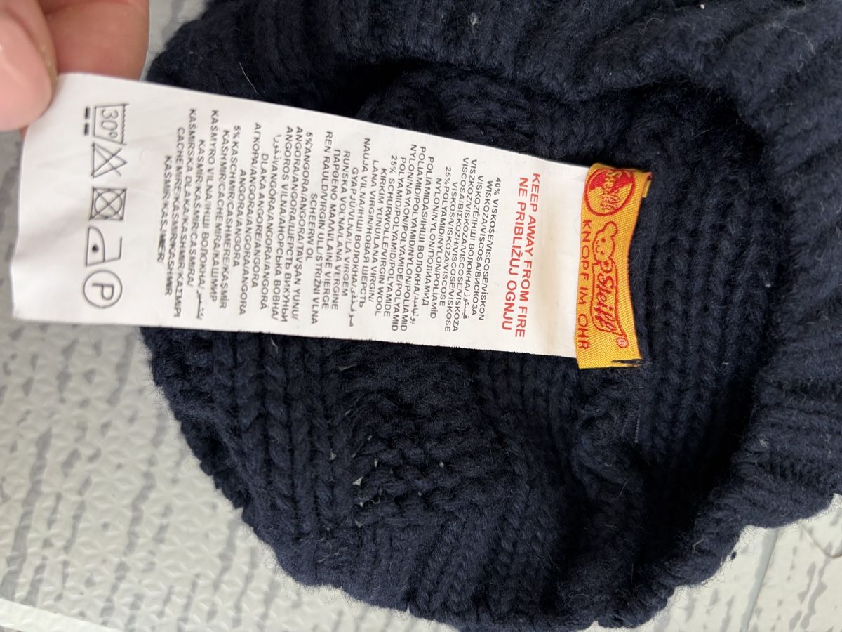 Steiff Altro abbigliamento per bambino: Steiff Mütze Gr. 55cm – Usato da Küsnacht ZH venduto da Sanibeljp 1