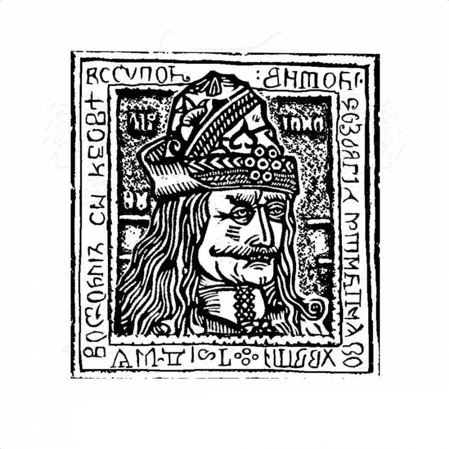 Catenine: Alchemy Halskette "Balkan Tript. Icon Locket" Dracula/Gothic – Nuovo e nell'imballaggio originale da Roggwil TG venduto da Chevalier_69 3