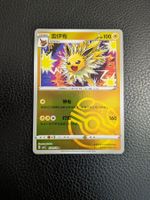 Gem Pack 2 Jolteon Master Ball reverse 0310/14 CHI NM Ab 1