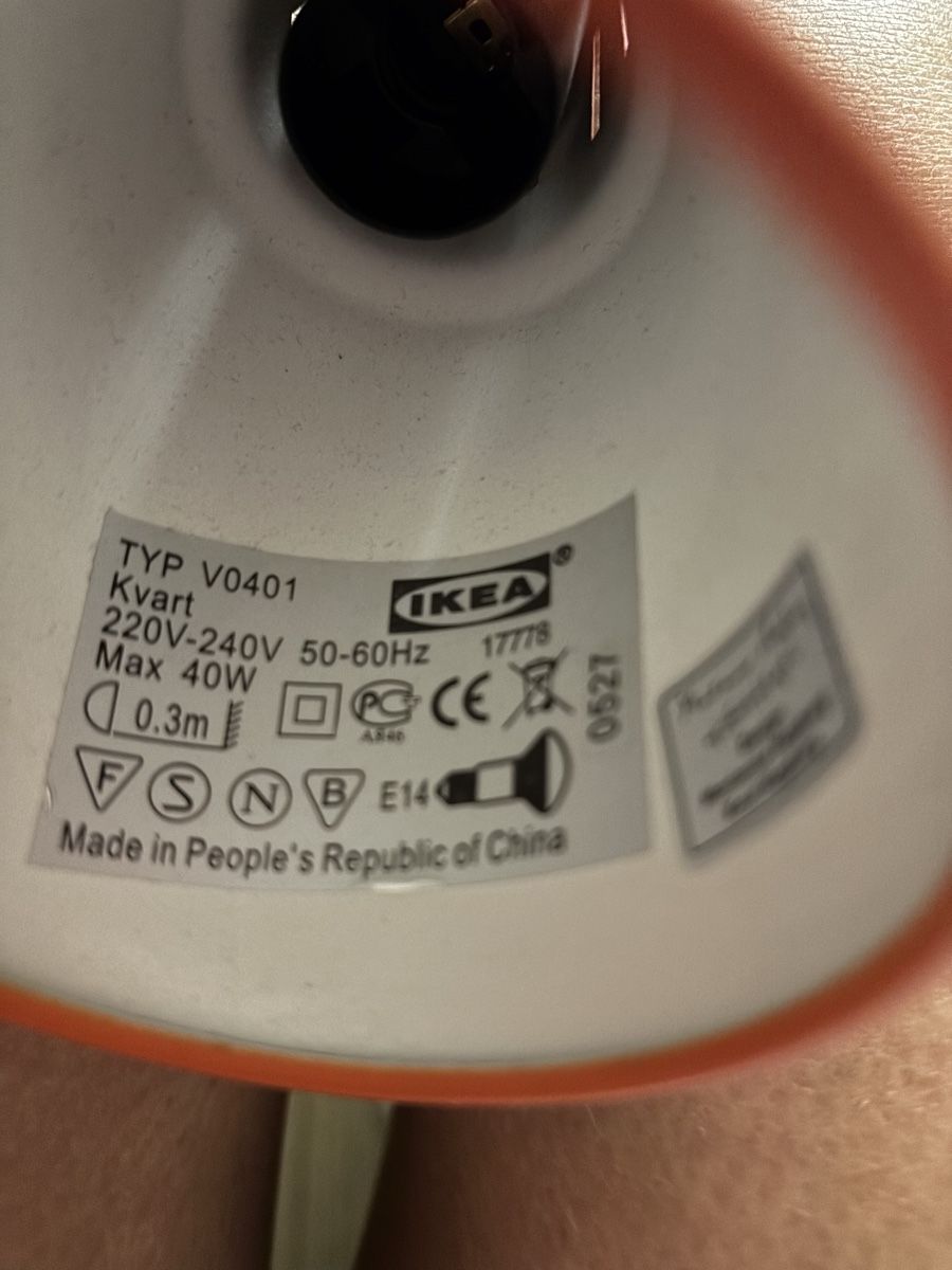 Ikea Lampes: Lampes IKEA vintage  – D'occasion à Estavayer-le-Lac par bde_mc5x 1